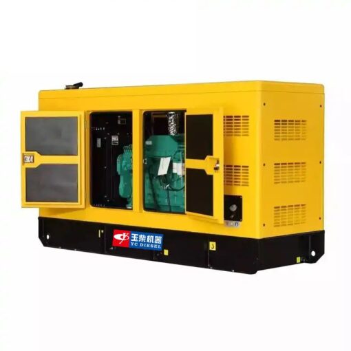 Máy phát điện Yuchai 25kva