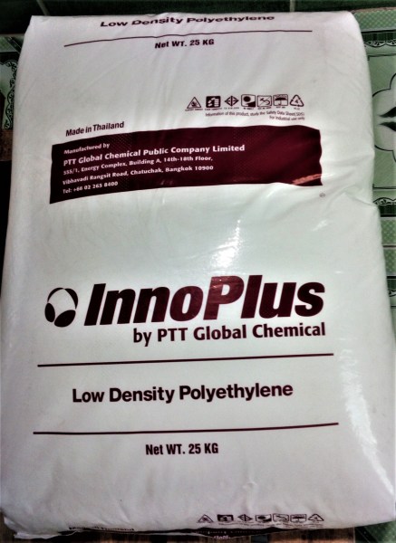 LDPE 2426H