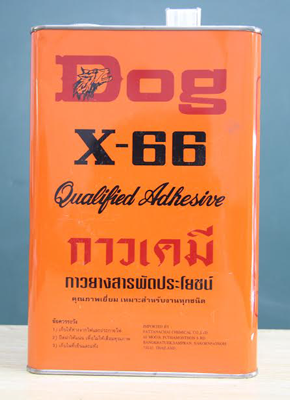 Keo Dog X66