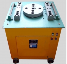 Máy uốn sắt
