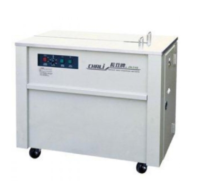 Máy đóng đai bán tự động