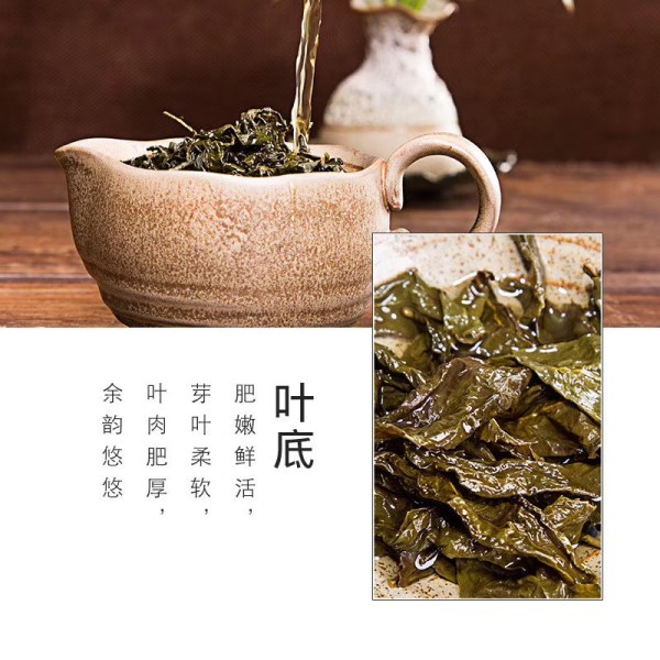 Trà Cai Sơn