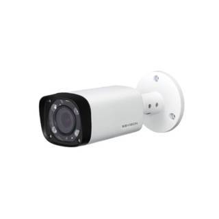 Camera KBVision HD CVI 2.1MP KX-NB2005MC