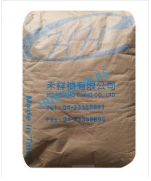 Hạt nhựa TPE HG 450B