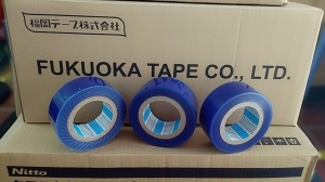 Băng Keo Nitto SPV-A-6050