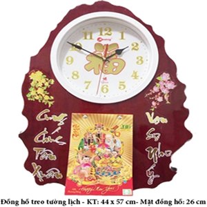 Đồng Hồ Treo Tường Lịch