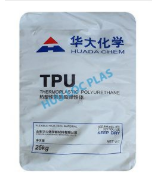 Hạt nhựa TPU E285